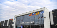 31.03.2025 | В Тверской области стартовал форум «Россия – мои горизонты» - Правительство области