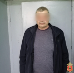 JPG Файл