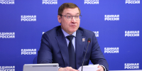 «Единая Россия» обеспечит участие волонтёров партии и муниципальных депутатов в проведении Всероссийского голосования за объекты благоустройства - Единая Россия