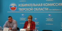 2.JPG - Избирательная комиссия