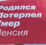 В Госдуме заявили о возможности повышения пенсионного возраста до 70 лет - Tver24.Com