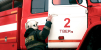 В поселке имени Крупской Твери горит частный дом - Тверские ведомости