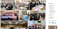 1.jpg - Избирательная комиссия