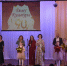 DSC0125 - Газета Авангард