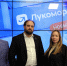 «РТК ИТ Плюс» усилил ИТ-экосистему «Лукоморье» тремя новыми продуктами - Газета Старицкий Вестник