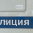 Виртуальный приятель обманул жителя Твери, обещая "достать" ему майнинговую ферму - ТИА