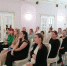 04.04.2025 | «День счастливого ожидания» в Главном управлении ЗАГС Тверской области - Министерство энергетики и ЖКХ