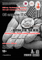 Культурная программа в Тверской области на выходные