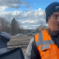 Фото: скрин с видео/ МЧС России по Тверской области - ТИА