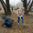05.04.2025 | 5 апреля состоялся первый областной субботник в городе Твери - Министерство природных ресурсов и экологии