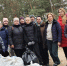 05.04.2025 | Главное управление ЗАГС Тверской области 05.04.2025 года приняло участие в Общеобластном экологическом субботнике - Гостехнадзор Тверской области
