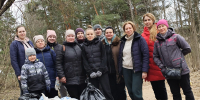 05.04.2025 | Главное управление ЗАГС Тверской области 05.04.2025 года приняло участие в Общеобластном экологическом субботнике - Гостехнадзор Тверской области