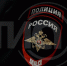 Житель Твери поверил в лотерейный выигрыш, но в итоге потерял свои деньги - ТИА