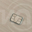 В Верхневолжье предприниматель понес наказание за нарушение правил продажи SIM-карт - ТИА