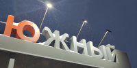 Снег в Твери будет идти почти весь день - Афанасий-биржа