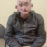 Полиция поймала грабителя, укравшего сумку у пенсионерки в центре Твери - Комсомольская Правда