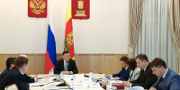 07.04.2025 | Губернатор Игорь Руденя провёл совещание по вопросам деятельности Правительства Тверской области - Правительство области