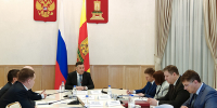 Губернатор в Твери провёл совещание по вопросам деятельности правительства - Газета Вся Тверь