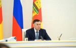 08.04.2025 | Развитие инфраструктуры для отдыха, повышение активности муниципалитетов, подготовка кадров: Губернатор Игорь Руденя определил задачи по развитию туриндустрии Верхневолжья на ближайшие три года
