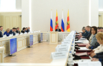 08.04.2025 | Развитие инфраструктуры для отдыха, повышение активности муниципалитетов, подготовка кадров: Губернатор Игорь Руденя определил задачи по развитию туриндустрии Верхневолжья на ближайшие три года