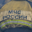 МЧС назвало причину возгорания легковушки в Редкино - Афанасий-биржа