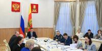 Губернатор Игорь Руденя провёл заседание Бюджетной комиссии Тверской области - ГТРК