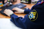 Мужчине предъявлено обвинение в совершении особо тяжкого преступления