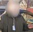 В Твери экс-сотрудник фотоателье хотел продать данные военных, но сработала ФСБ - Комсомольская Правда