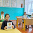 1738074033248.jpg - Избирательная комиссия