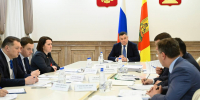 Фото: пресс-служба Правительства Тверской области - ТИА