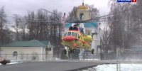 75 пациентов эвакуировали с начала года в Тверской области вертолеты санитарной авиации - ГТРК