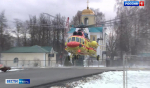 75 пациентов эвакуировали с начала года в Тверской области вертолеты санитарной авиации