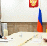 09.04.2025 | Губернатор Игорь Руденя провел встречу с главой Нелидовского округа Дмитрием Лебедевым - Министерство энергетики и ЖКХ