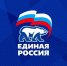 До Единого дня голосования осталось 156 дней - Единая Россия