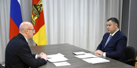 Вице-премьер РФ Дмитрий Чернышенко оценил инвестпроект «Завидово» - Комсомольская Правда