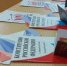 11.04.1.jpg - Избирательная комиссия