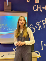 11.04.2025 | В Тверской области подведены промежуточные итоги региональных этапов Всероссийских конкурсов педагогического мастерства «Педагог года – 2025»