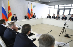 14.04.2025 | Губернатор Игорь Руденя принял участие в совещании по импортозамещению в сфере туризма под руководством заместителя Председателя Правительства РФ Дмитрия Чернышенко