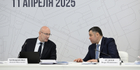 14.04.2025 | Губернатор Игорь Руденя представил предложения по кадровому обеспечению туристической отрасли на заседании Правительственной комиссии под руководством вице-премьера Дмитрия Чернышенко - Гостехнадзор Тверской области