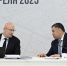 14.04.2025 | Губернатор Игорь Руденя представил предложения по кадровому обеспечению туристической отрасли на заседании Правительственной комиссии под руководством вице-премьера Дмитрия Чернышенко - Министерство энергетики и ЖКХ