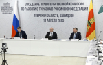 14.04.2025 | Губернатор Игорь Руденя представил предложения по кадровому обеспечению туристической отрасли на заседании Правительственной комиссии под руководством вице-премьера Дмитрия Чернышенко