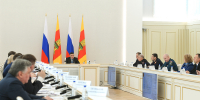 16.04.2025 | Губернатор Игорь Руденя поставил задачи по обеспечению комплексной безопасности во время Пасхи и майских праздников - Гостехнадзор Тверской области