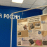 Все о военно-полевой почте. Уникальная выставка открылась в Твери - Газета Вся Тверь