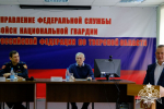 В Твери в региональном управлении Росгвардии поздравили с праздником ветеранов органов внутренних дел и внутренних войск МВД России
