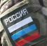 В зоне СВО приостановили боевые действия: на Пасху объявлено перемирие - ТИА