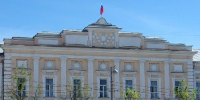 дума ап сайт.jpg - Городская Дума