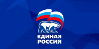 До Единого дня голосования осталось 145 дней - Единая Россия