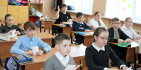 Школьникам о финансах – доступно и просто - Газета Старицкий Вестник