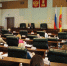 2025-02-17 2 - КСП Законодательного Собрания