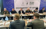 Патриотизм не дань моде. В Твери прошел круглый стол по воспитанию молодежи